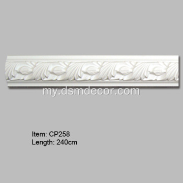 PU Foam အလှဆင် Panel Molding